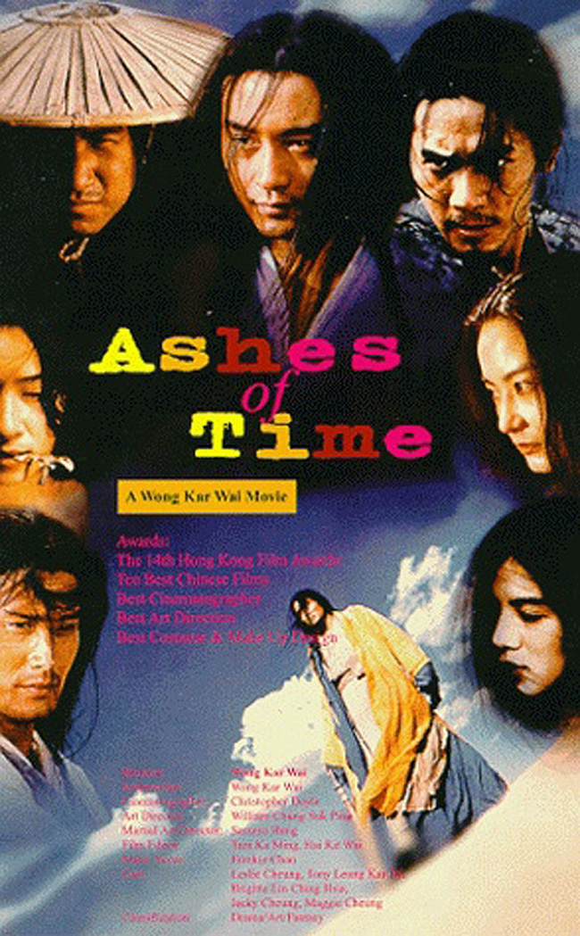 ASHES OF TIME REDUX - Dung che sai duk - 1994