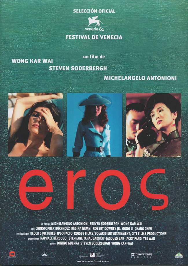 EROS - 2004