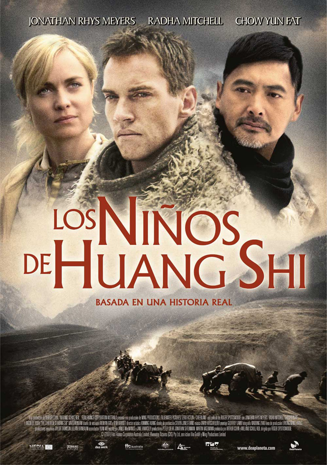 LOS NIÑOS DE HUANG SHI - The Children of Huang Shi - 2008
