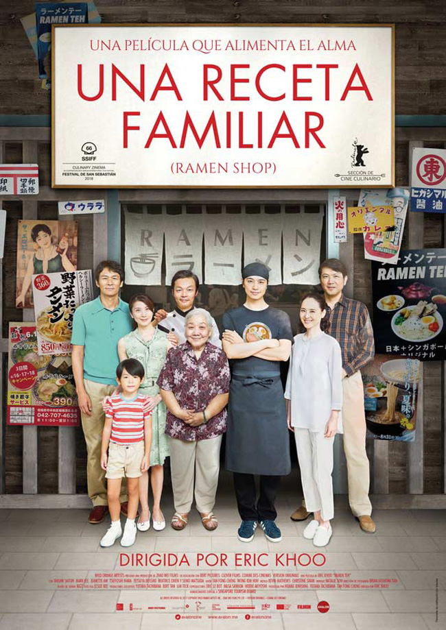 UNA RECETA FAMILIAR - Ramen Shop - 2018